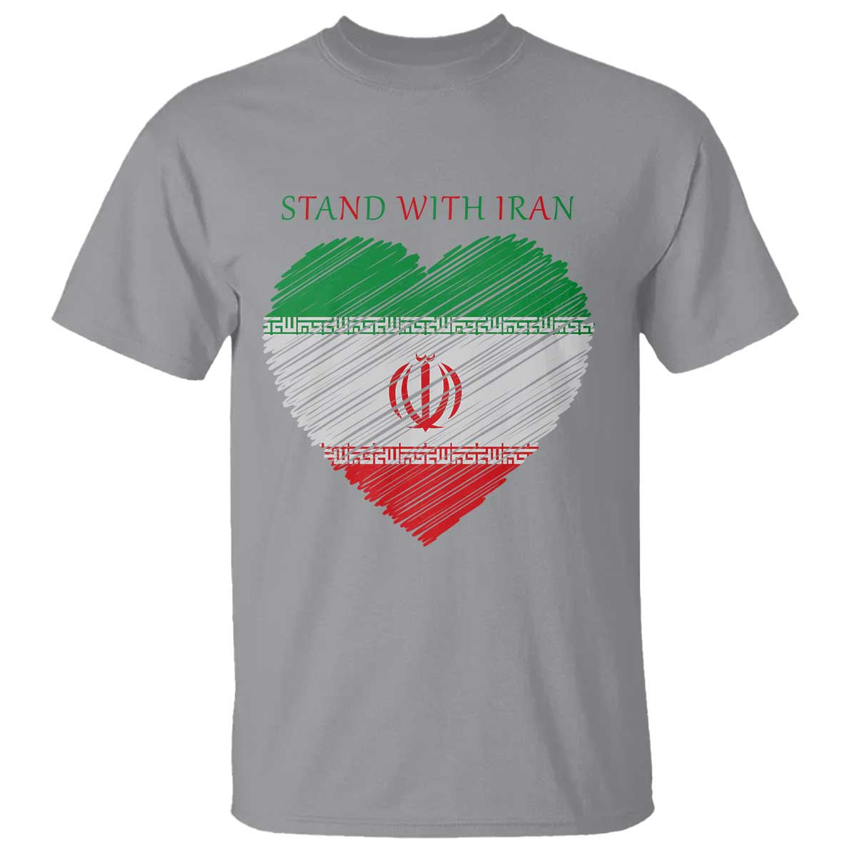 Stand With Iran T Shirt Anti War Political Protest Statement TS12 Sport Gray Print Your Wear
