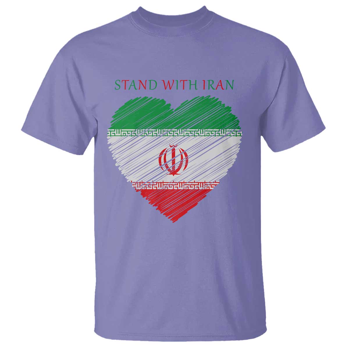 Stand With Iran T Shirt Anti War Political Protest Statement TS12 Violet Print Your Wear