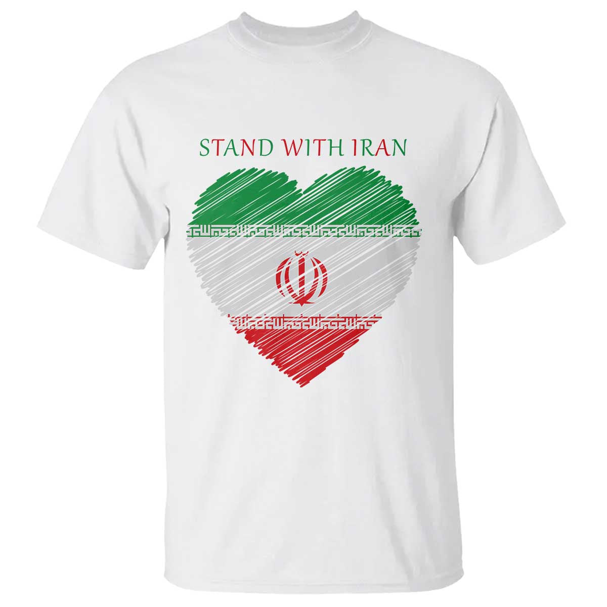 Stand With Iran T Shirt Anti War Political Protest Statement TS12 White Print Your Wear