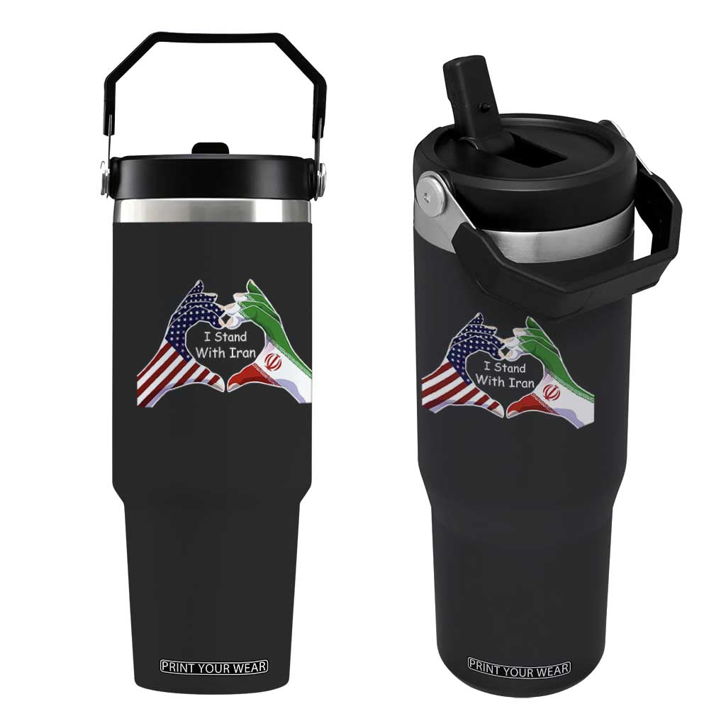 I Stand With Iran Flip Straw Tumbler Support Iranian People For Peace TS12 One Size: 30 oz Black Print Your Wear