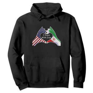 I Stand With Iran Hoodie Support Iranian People For Peace TS12 Black Print Your Wear