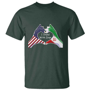 I Stand With Iran T Shirt Support Iranian People For Peace TS12 Dark Forest Green Print Your Wear