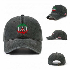 Peace With Iran Washed Cotton Baseball Cap Not War In Middle East TS12 Washed Cap Universal Fit Dark Green Print Your Wear