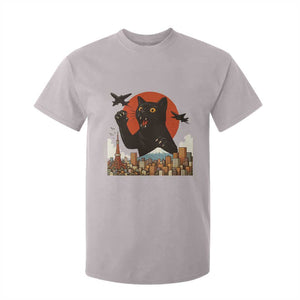 Funny Giant Cat Monster Roaring Tokyo Japan T Shirt For Kid TS12 Ice Gray Print Your Wear