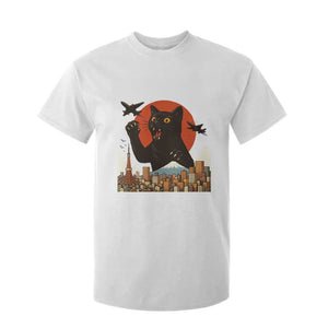 Funny Giant Cat Monster Roaring Tokyo Japan T Shirt For Kid TS12 White Print Your Wear