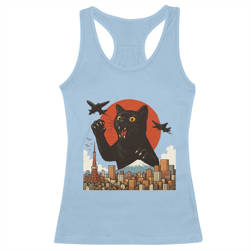 Funny Giant Cat Monster Roaring Tokyo Japan Racerback Tank Top TS12 Light Blue Print Your Wear