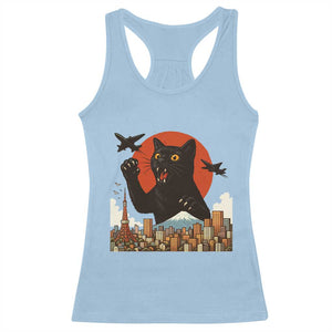 Funny Giant Cat Monster Roaring Tokyo Japan Racerback Tank Top TS12 Light Blue Print Your Wear