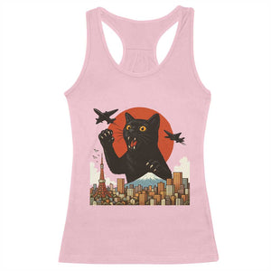 Funny Giant Cat Monster Roaring Tokyo Japan Racerback Tank Top TS12 Light Pink Print Your Wear