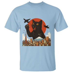Funny Giant Cat Monster Roaring Tokyo Japan T Shirt TS12 Light Blue Print Your Wear