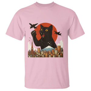 Funny Giant Cat Monster Roaring Tokyo Japan T Shirt TS12 Light Pink Print Your Wear