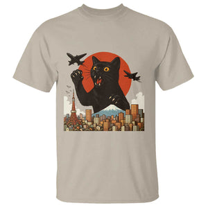 Funny Giant Cat Monster Roaring Tokyo Japan T Shirt TS12 Sand Print Your Wear