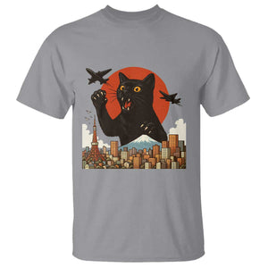 Funny Giant Cat Monster Roaring Tokyo Japan T Shirt TS12 Sport Gray Print Your Wear