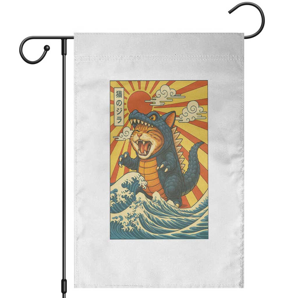 Catzilla Garden Flag Kawaii Cat Monster Japanese Sun Wave Art TS12 White Print Your Wear