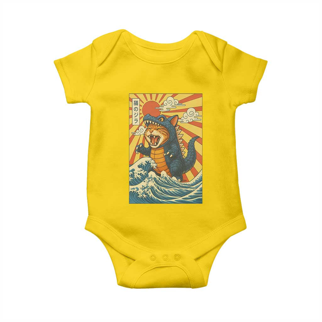 Kawaii Cat Monster Japanese Sun Wave Art Baby Onesie TS12 Daisy Print Your Wear