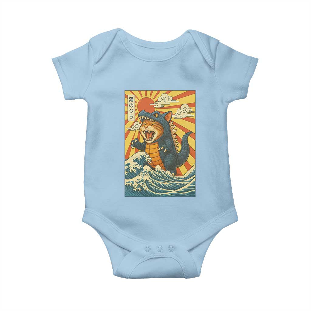 Kawaii Cat Monster Japanese Sun Wave Art Baby Onesie TS12 Light Blue Print Your Wear