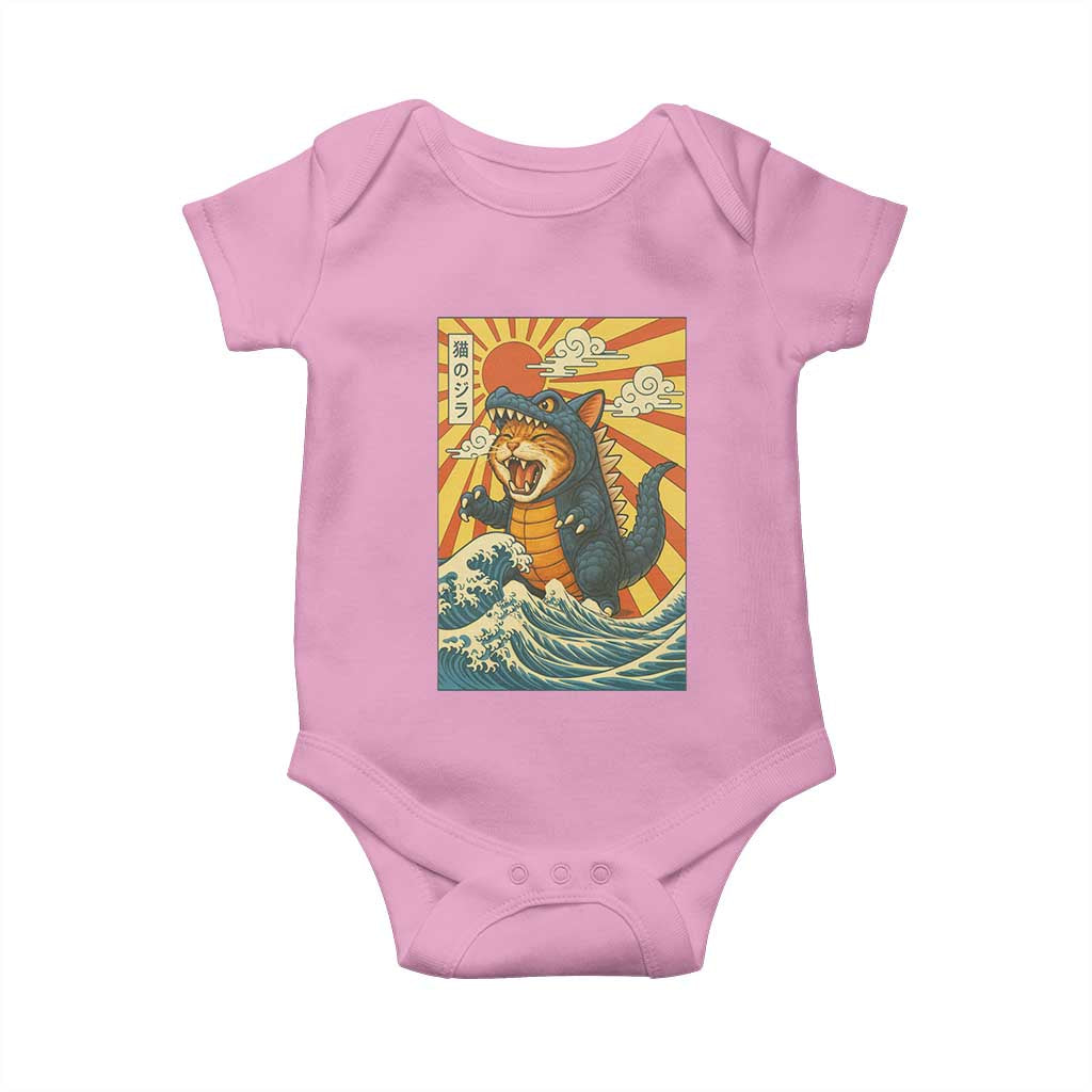 Kawaii Cat Monster Japanese Sun Wave Art Baby Onesie TS12 Light Pink Print Your Wear