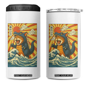 Kawaii Cat Monster Japanese Sun Wave Art 4 in 1 Can Cooler Tumbler TS12 One Size: 16 oz White Print Your Wear