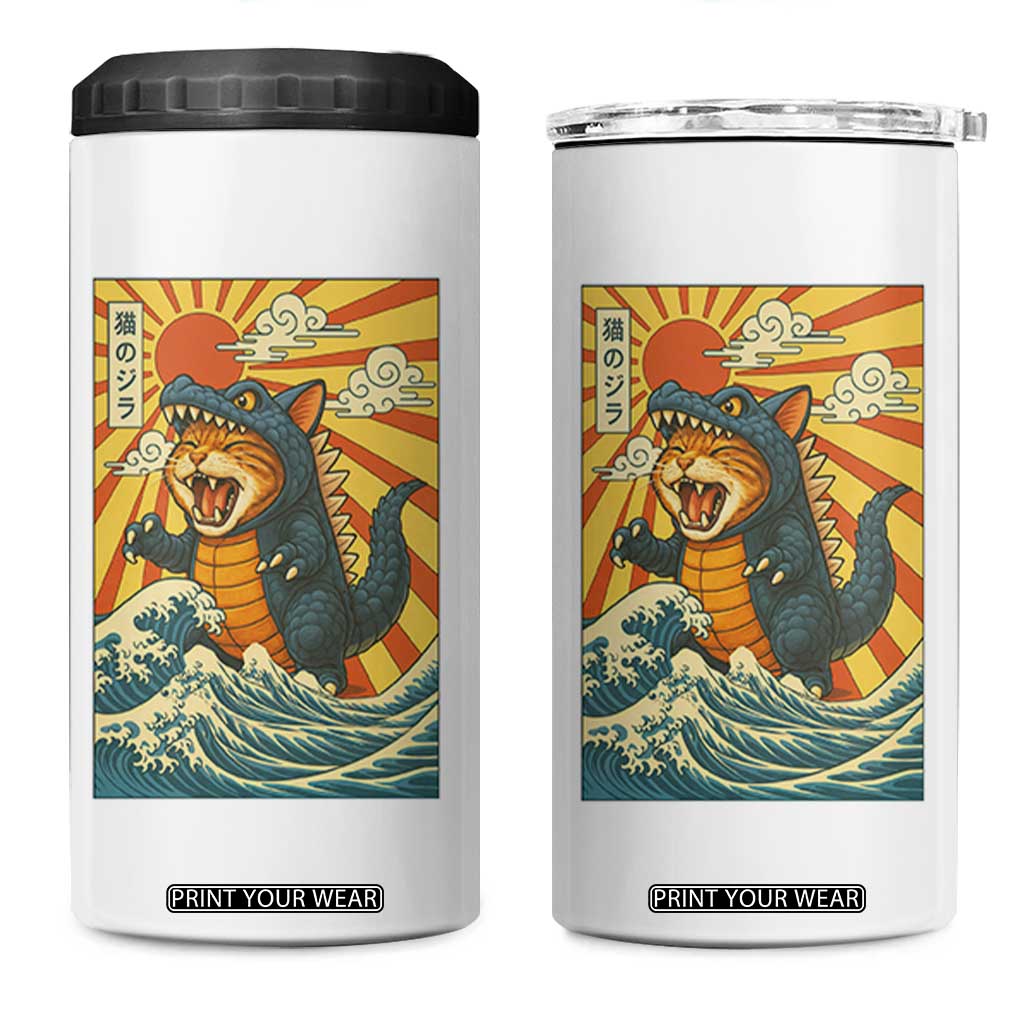 Catzilla 4 in 1 Can Cooler Tumbler Kawaii Cat Monster Japanese Sun Wave Art TS12 One Size: 16 oz White Print Your Wear