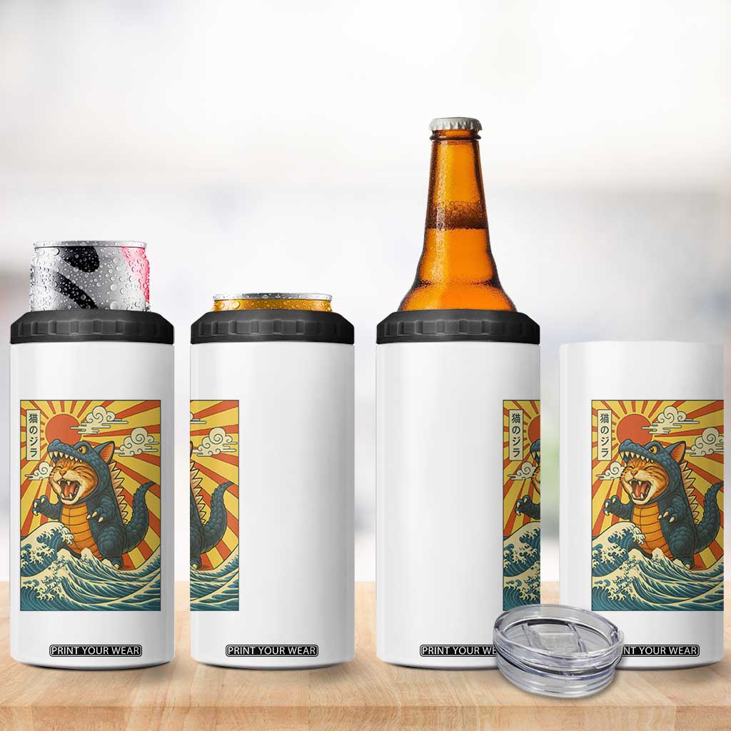 Kawaii Cat Monster Japanese Sun Wave Art 4 in 1 Can Cooler Tumbler TS12 Print Your Wear