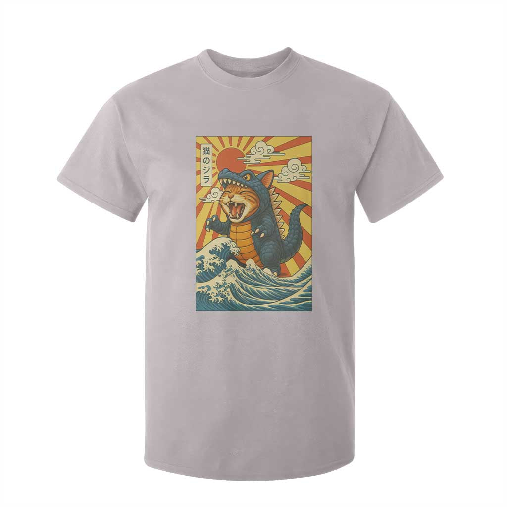 Kawaii Cat Monster Japanese Sun Wave Art T Shirt For Kid TS12 Ice Gray Print Your Wear