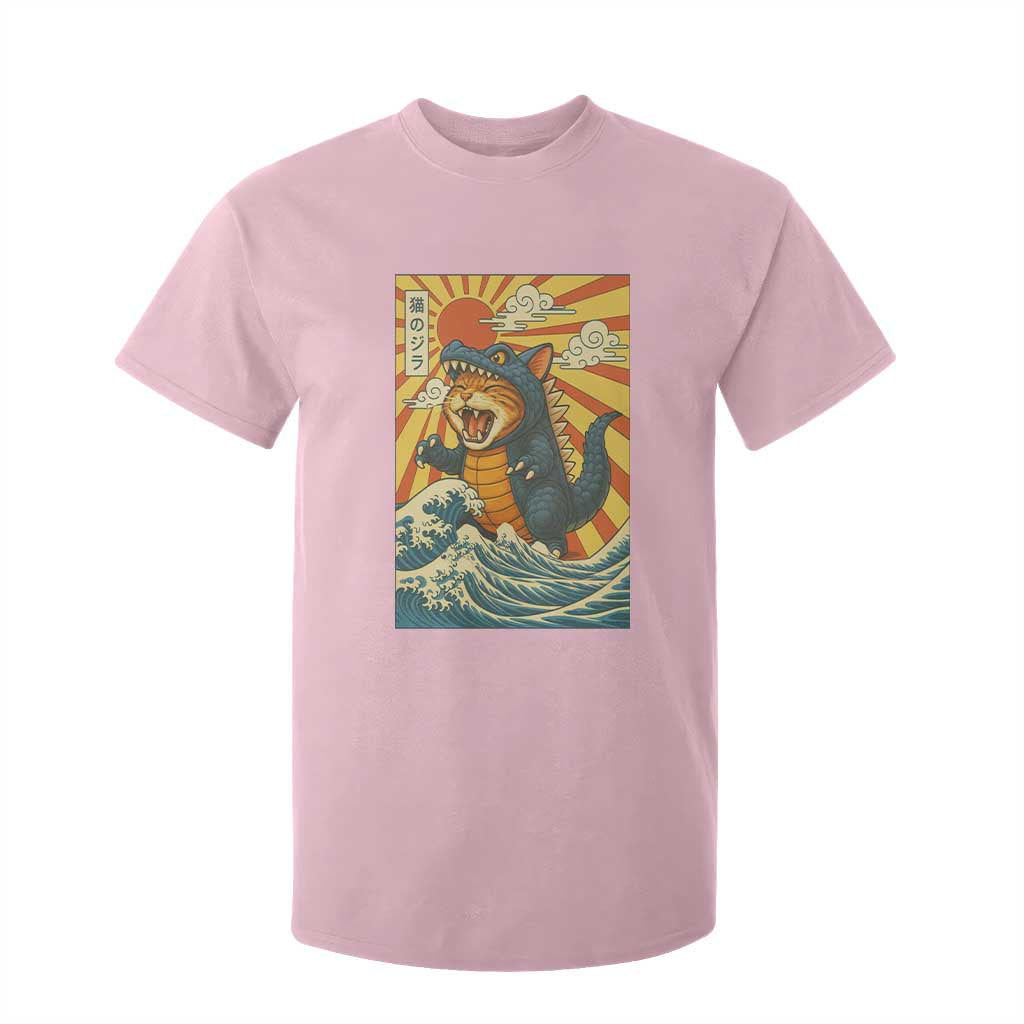Kawaii Cat Monster Japanese Sun Wave Art T Shirt For Kid TS12 Light Pink Print Your Wear