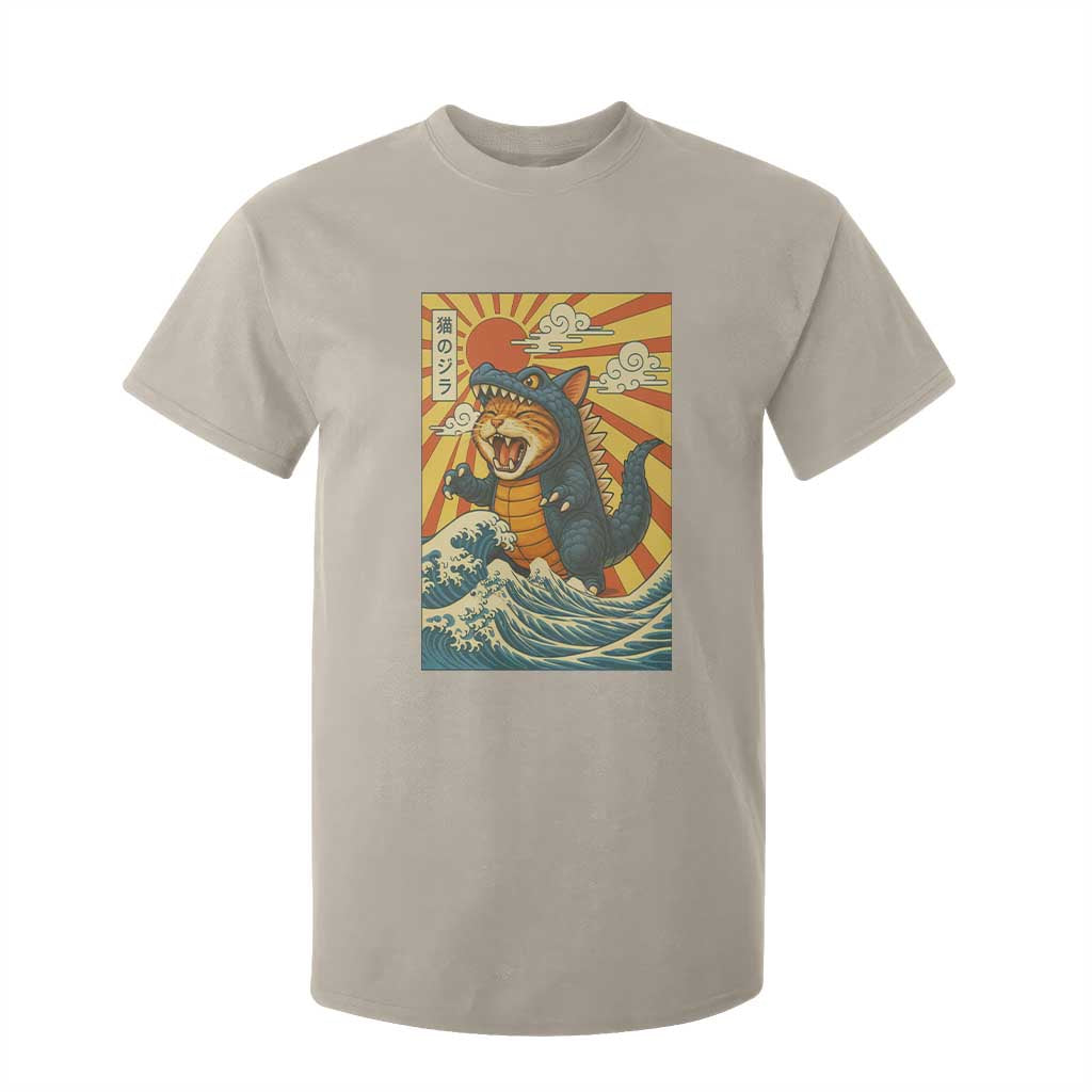 Kawaii Cat Monster Japanese Sun Wave Art T Shirt For Kid TS12 Sand Print Your Wear
