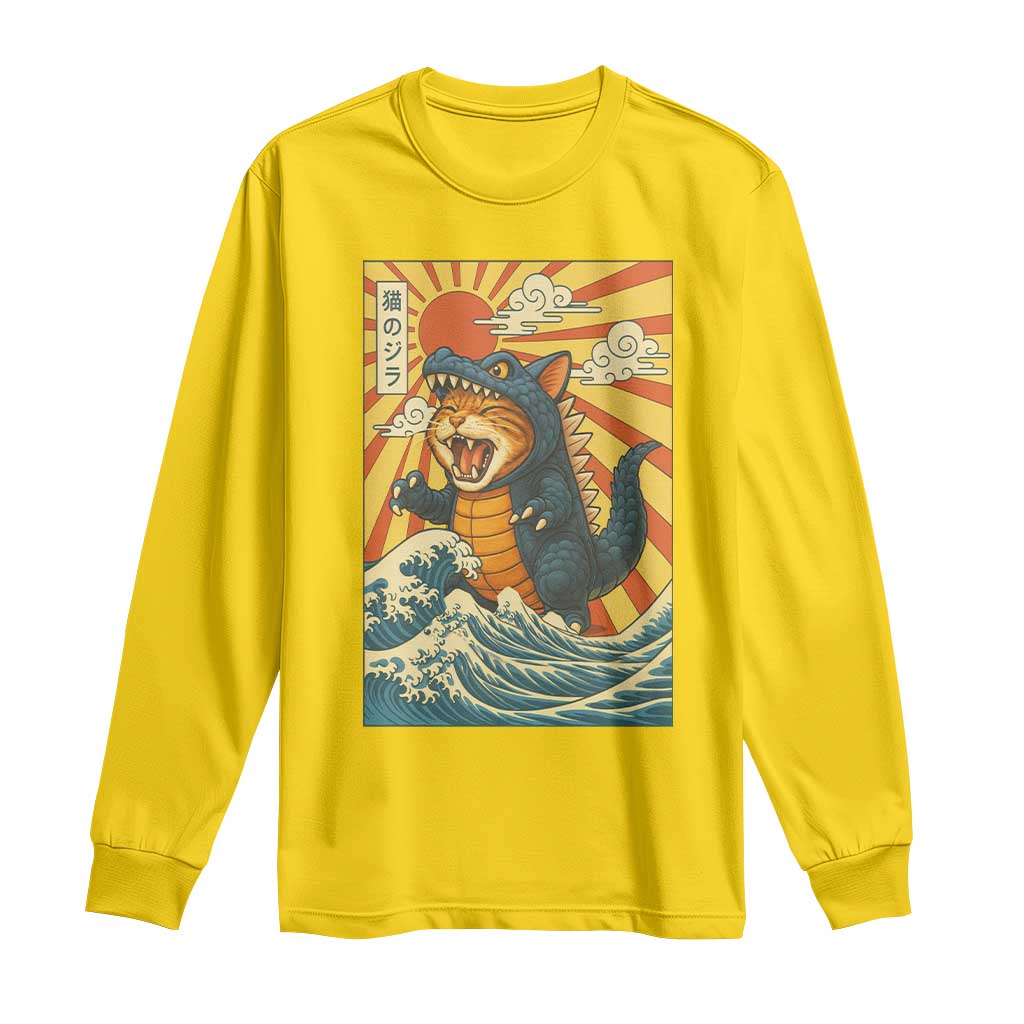 Kawaii Cat Monster Japanese Sun Wave Art Long Sleeve Shirt TS12 Daisy Print Your Wear