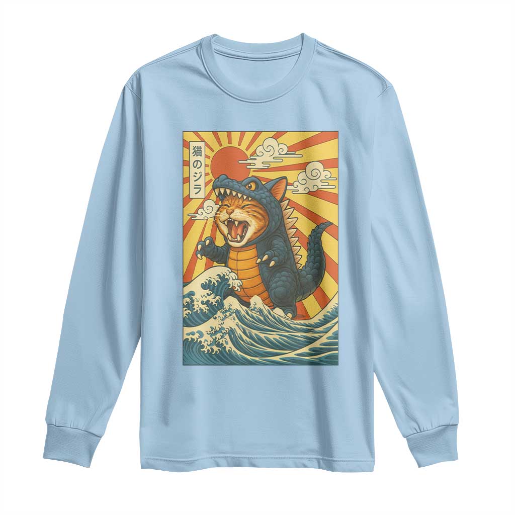 Kawaii Cat Monster Japanese Sun Wave Art Long Sleeve Shirt TS12 Light Blue Print Your Wear