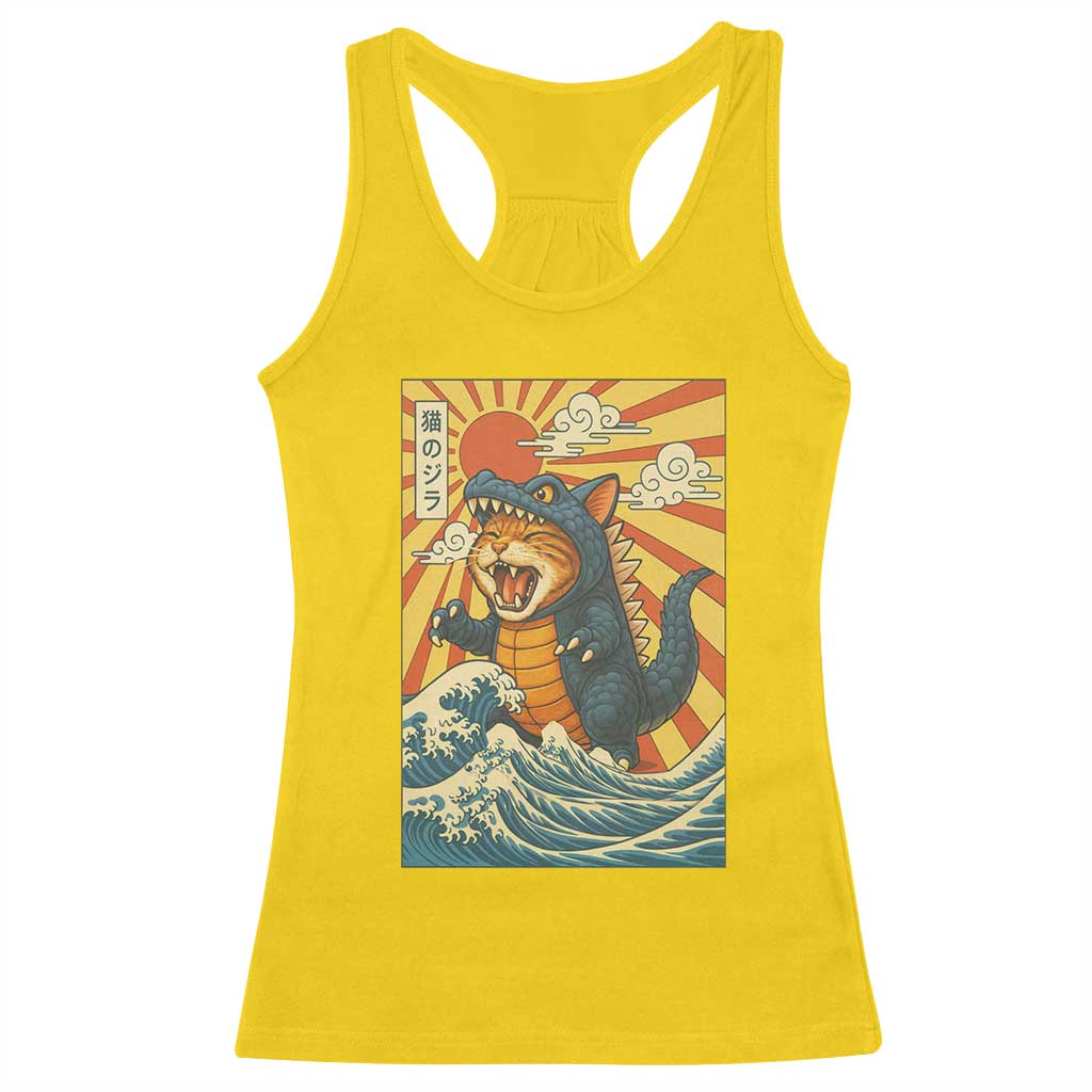 Kawaii Cat Monster Japanese Sun Wave Art Racerback Tank Top TS12 Daisy Print Your Wear