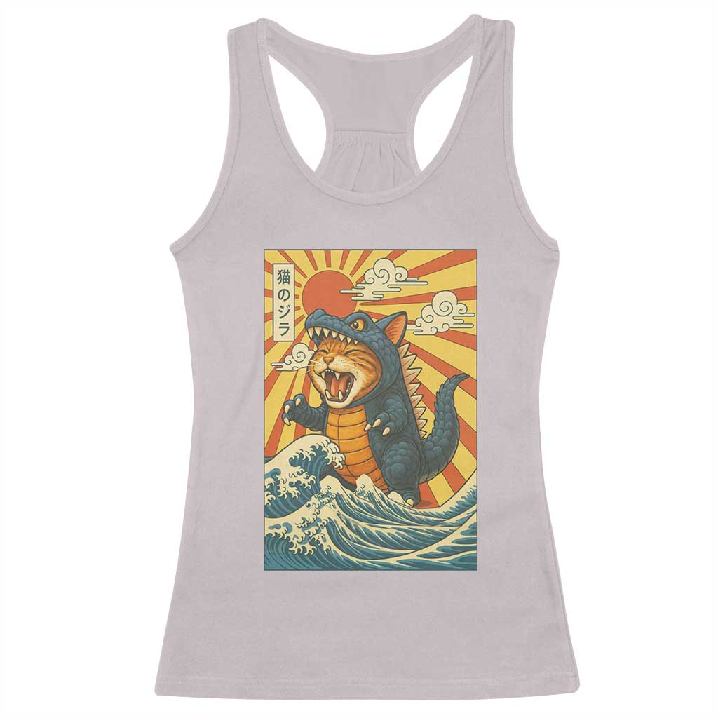 Kawaii Cat Monster Japanese Sun Wave Art Racerback Tank Top TS12 Ice Gray Print Your Wear