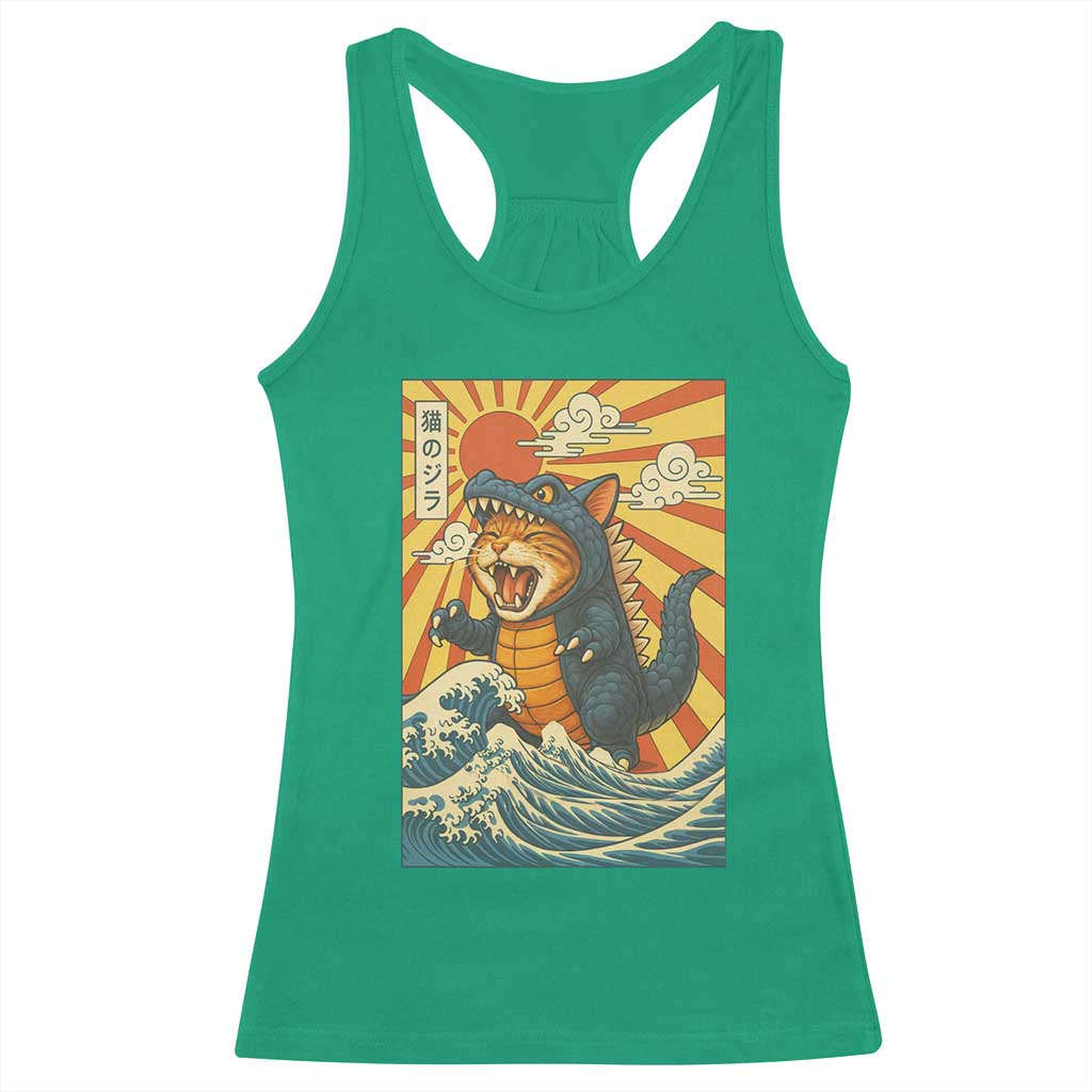 Kawaii Cat Monster Japanese Sun Wave Art Racerback Tank Top TS12 Irish Green Print Your Wear