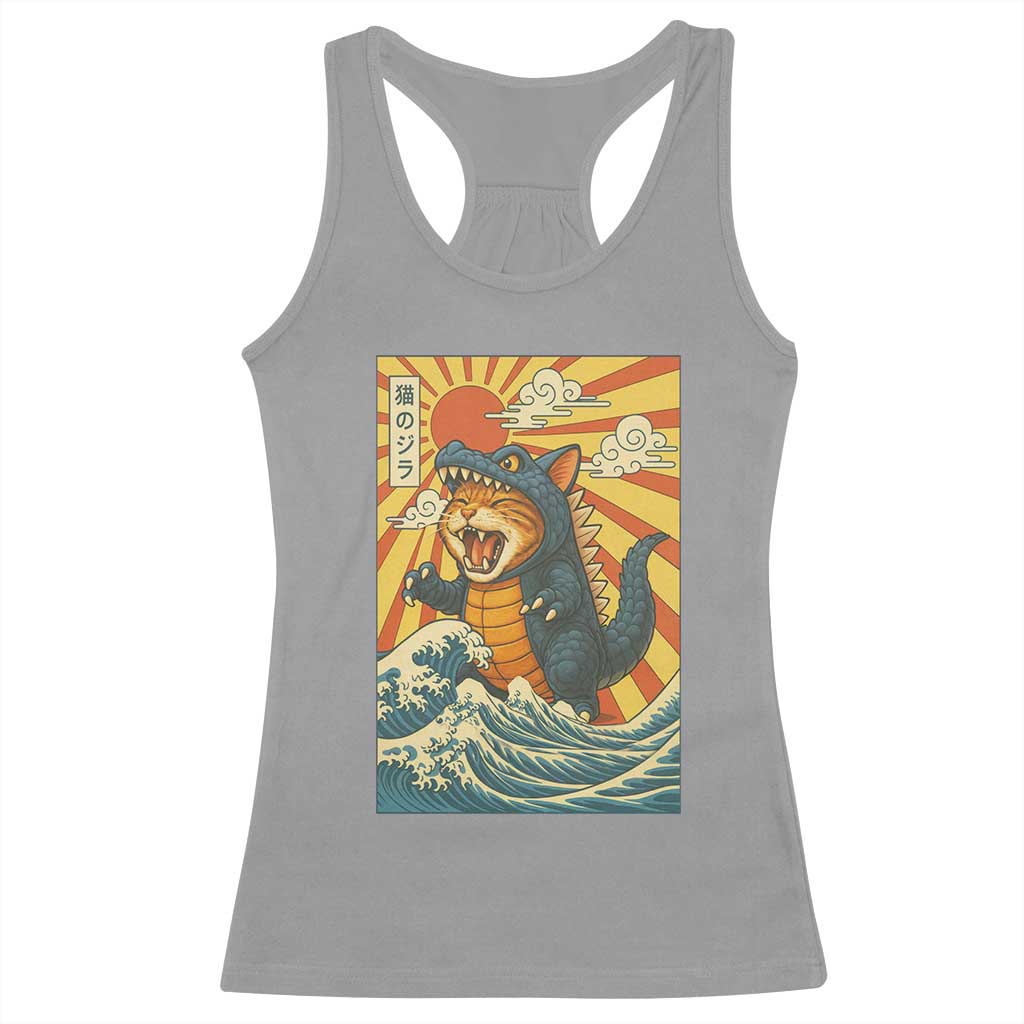 Kawaii Cat Monster Japanese Sun Wave Art Racerback Tank Top TS12 Sport Gray Print Your Wear