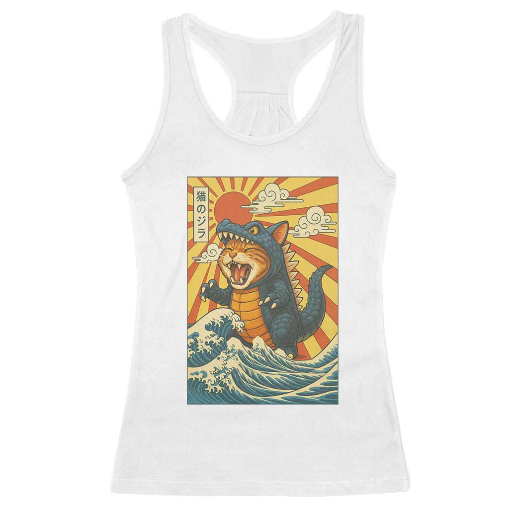 Catzilla Racerback Tank Top Kawaii Cat Monster Japanese Sun Wave Art TS12 White Print Your Wear