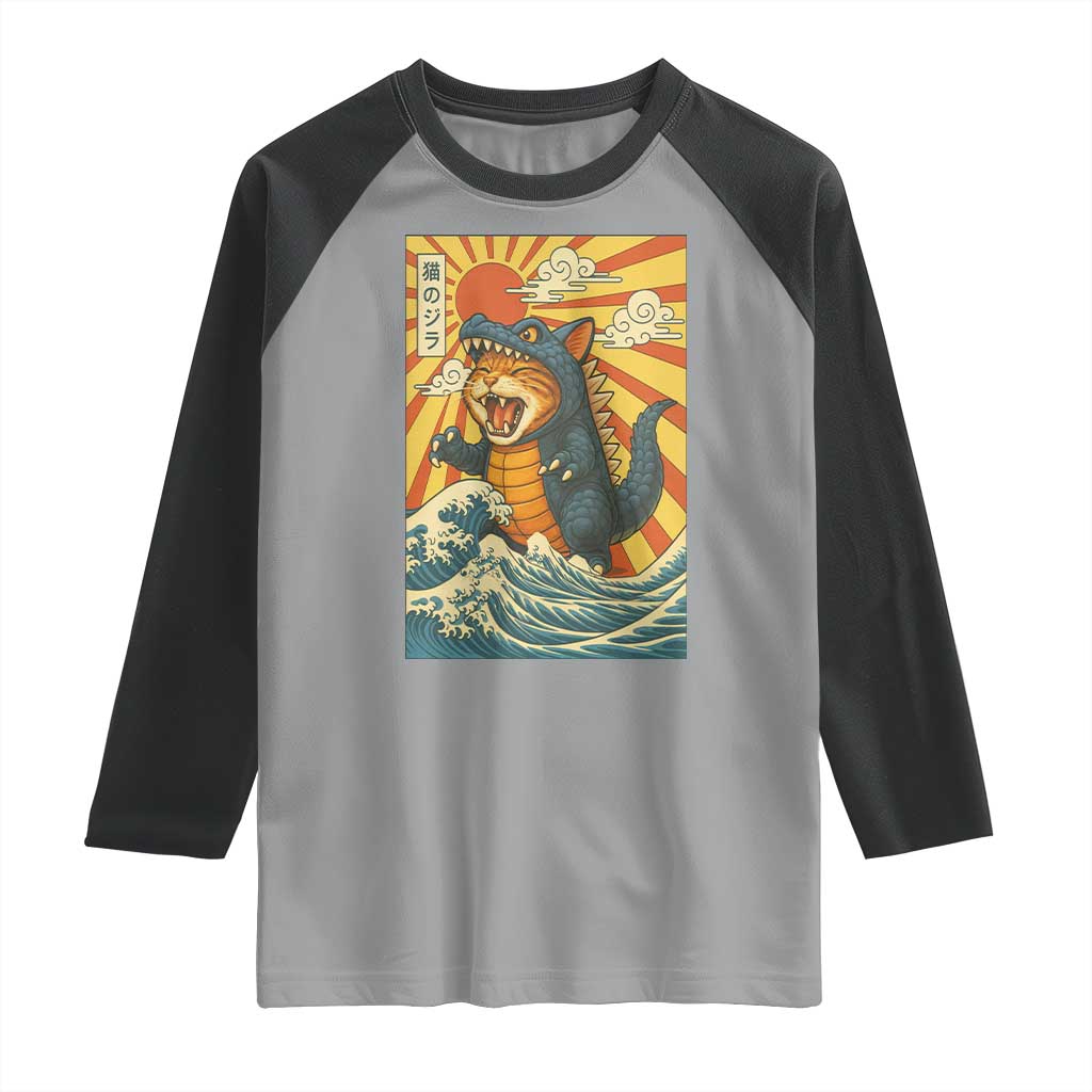 Kawaii Cat Monster Japanese Sun Wave Art Raglan Shirt TS12 Sport Gray Black Print Your Wear