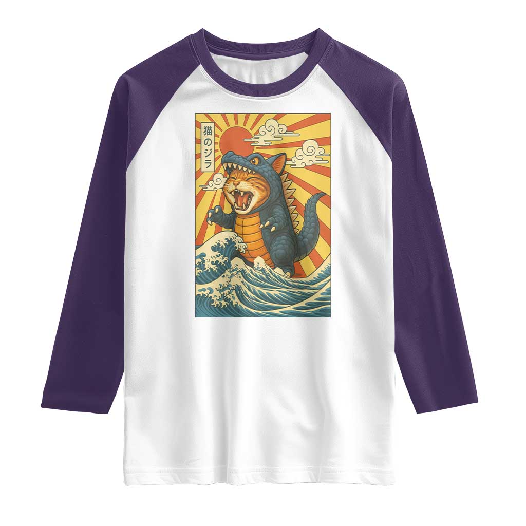 Kawaii Cat Monster Japanese Sun Wave Art Raglan Shirt TS12 White Purple Print Your Wear