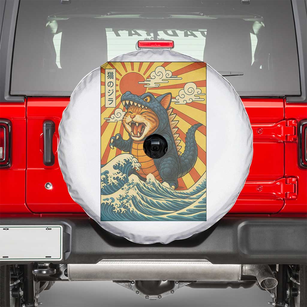 Kawaii Cat Monster Japanese Sun Wave Art Spare Tire Cover TS12 White Print Your Wear