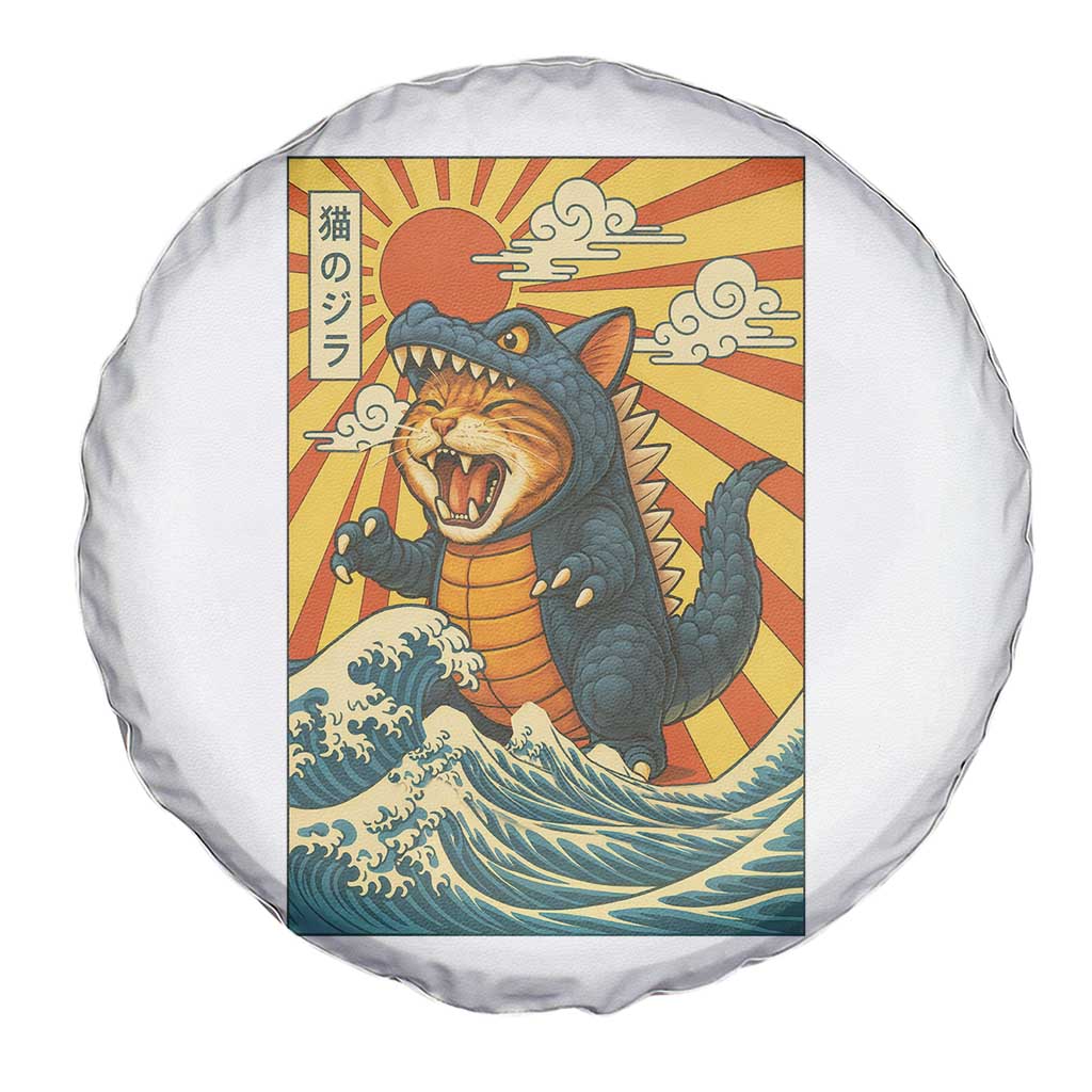 Kawaii Cat Monster Japanese Sun Wave Art Spare Tire Cover TS12 Print Your Wear