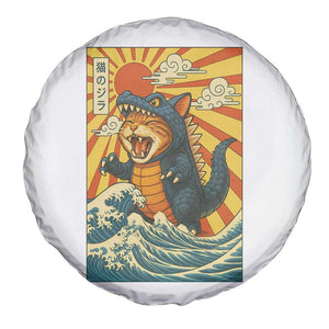 Catzilla Spare Tire Cover Kawaii Cat Monster Japanese Sun Wave Art TS12 Print Your Wear