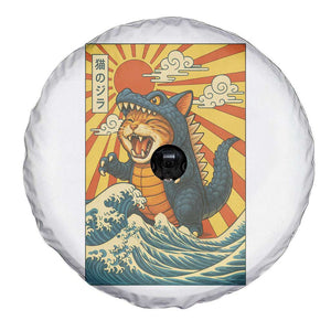 Catzilla Spare Tire Cover Kawaii Cat Monster Japanese Sun Wave Art TS12 Print Your Wear
