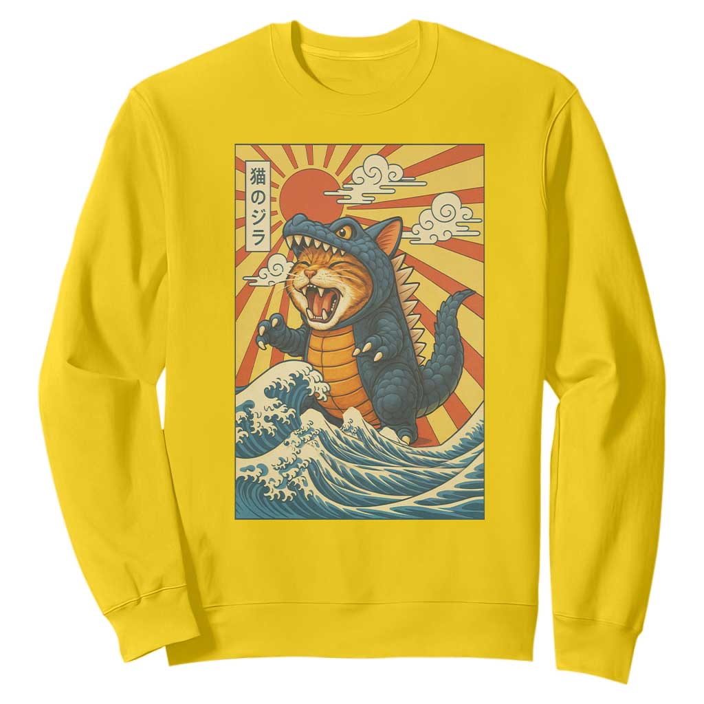 Kawaii Cat Monster Japanese Sun Wave Art Sweatshirt TS12 Daisy Print Your Wear