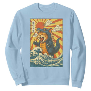 Catzilla Sweatshirt Kawaii Cat Monster Japanese Sun Wave Art TS12 Light Blue Print Your Wear