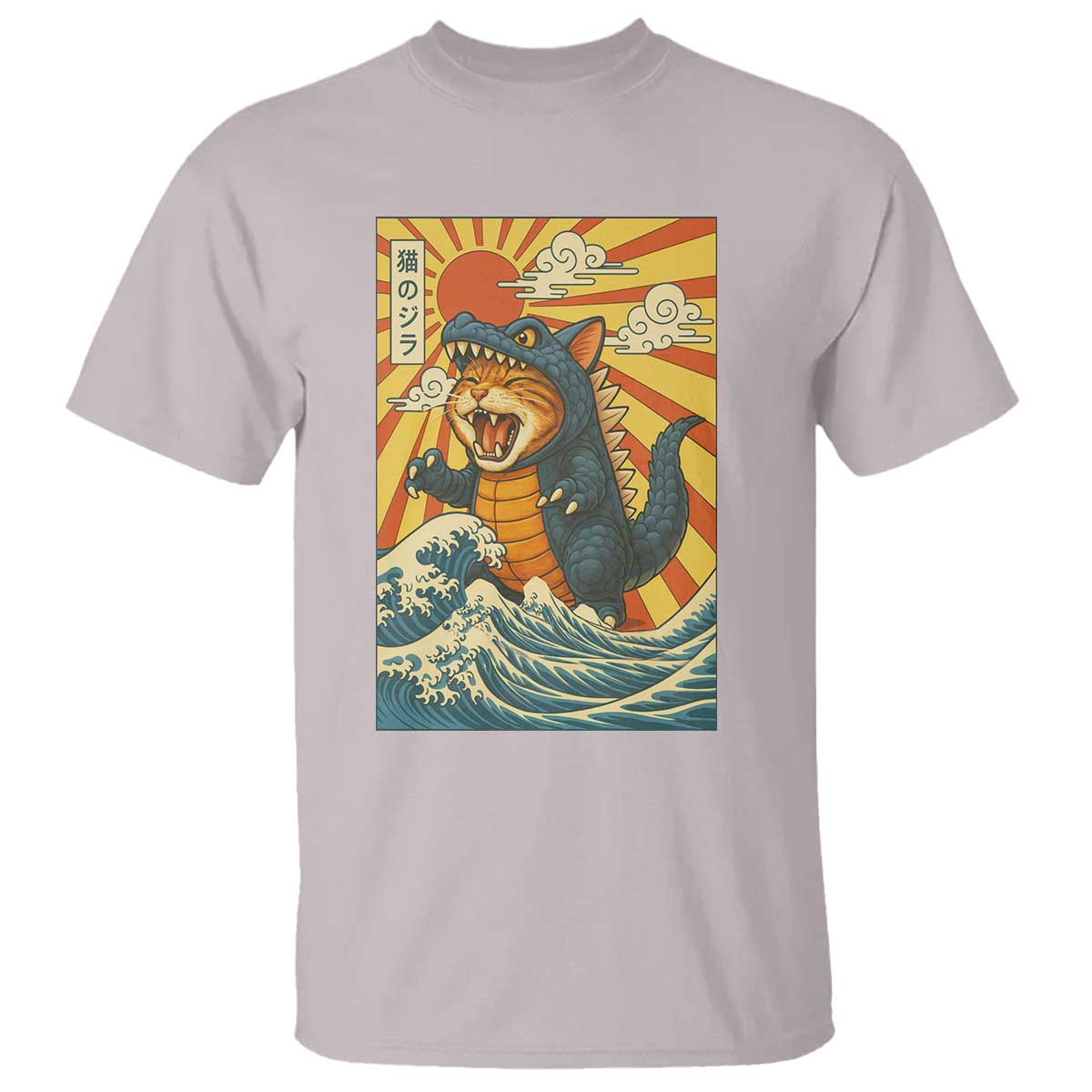 Kawaii Cat Monster Japanese Sun Wave Art T Shirt TS12 Ice Gray Print Your Wear