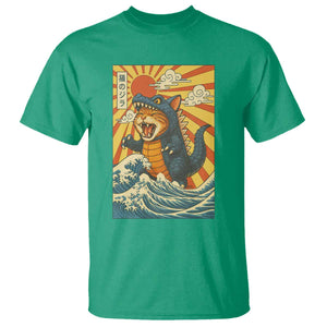 Kawaii Cat Monster Japanese Sun Wave Art T Shirt TS12 Irish Green Print Your Wear