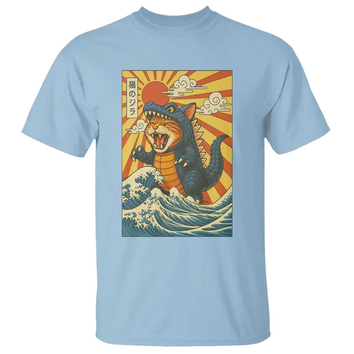 Kawaii Cat Monster Japanese Sun Wave Art T Shirt TS12 Light Blue Print Your Wear