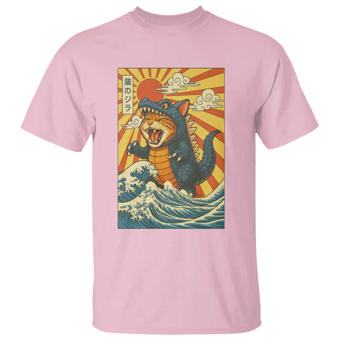 Kawaii Cat Monster Japanese Sun Wave Art T Shirt TS12 Light Pink Print Your Wear