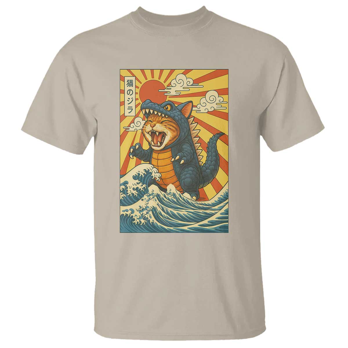 Catzilla T Shirt Kawaii Cat Monster Japanese Sun Wave Art TS12 Sand Print Your Wear