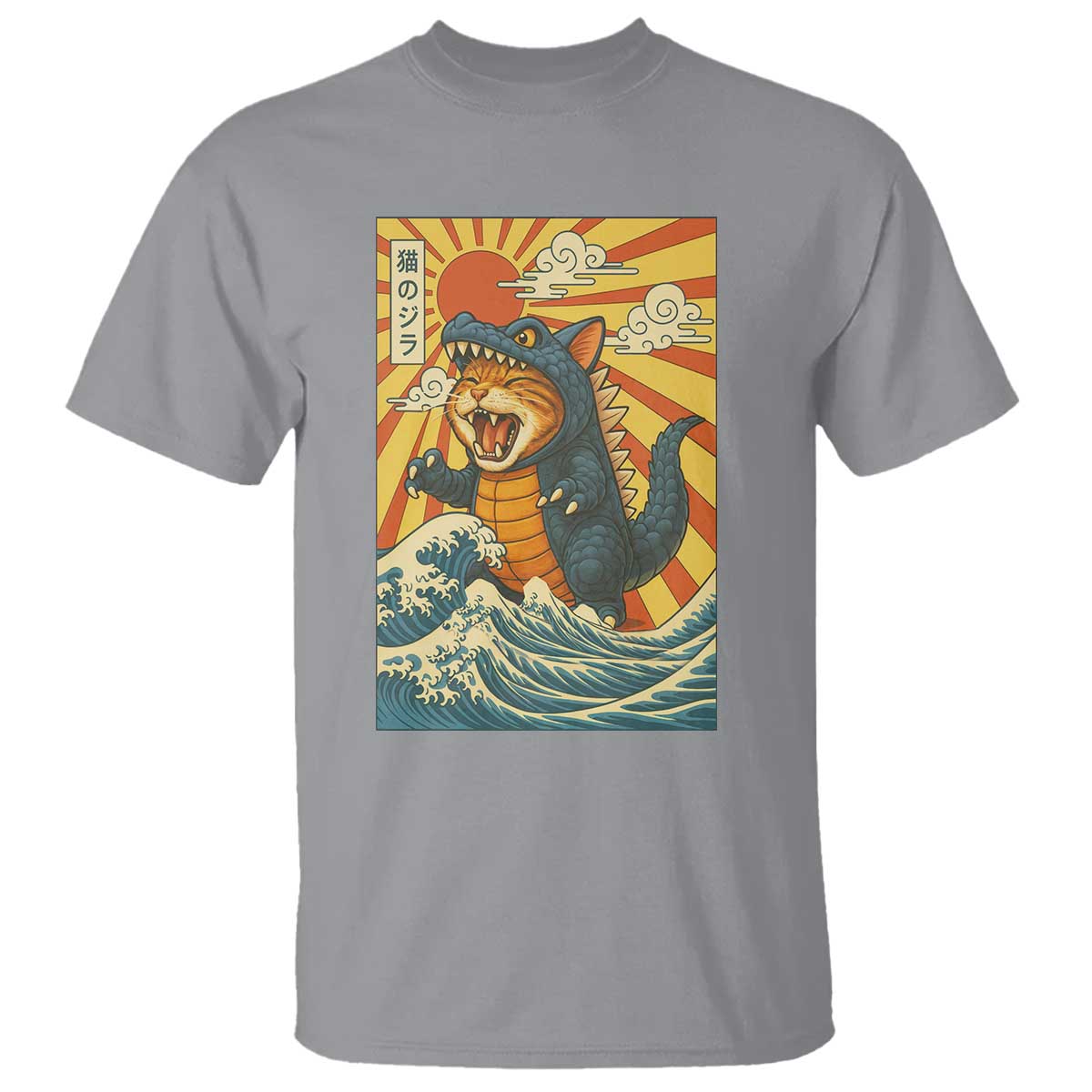 Catzilla T Shirt Kawaii Cat Monster Japanese Sun Wave Art TS12 Sport Gray Print Your Wear