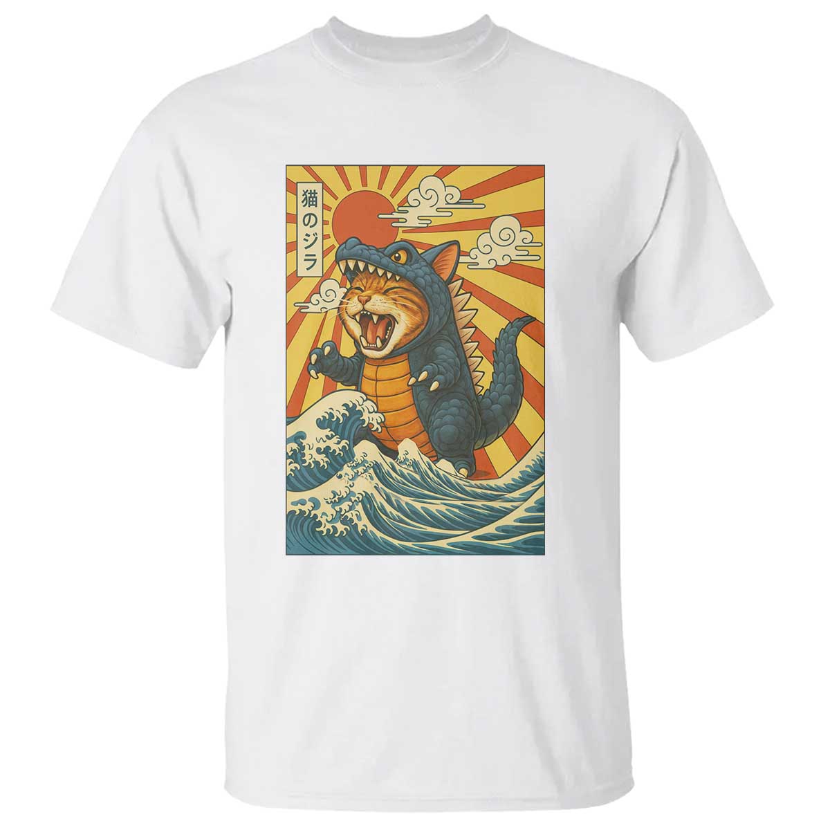 Catzilla T Shirt Kawaii Cat Monster Japanese Sun Wave Art TS12 White Print Your Wear