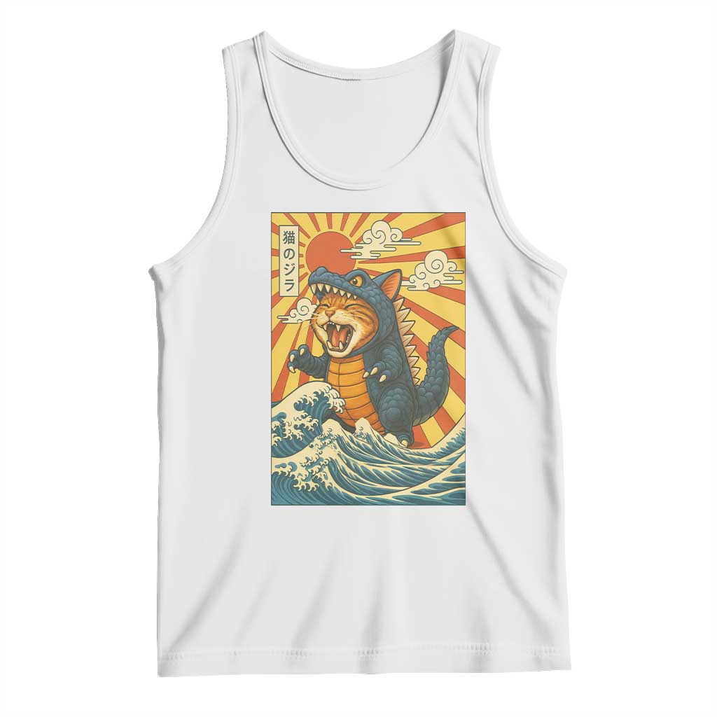 Catzilla Tank Top Kawaii Cat Monster Japanese Sun Wave Art TS12 White Print Your Wear