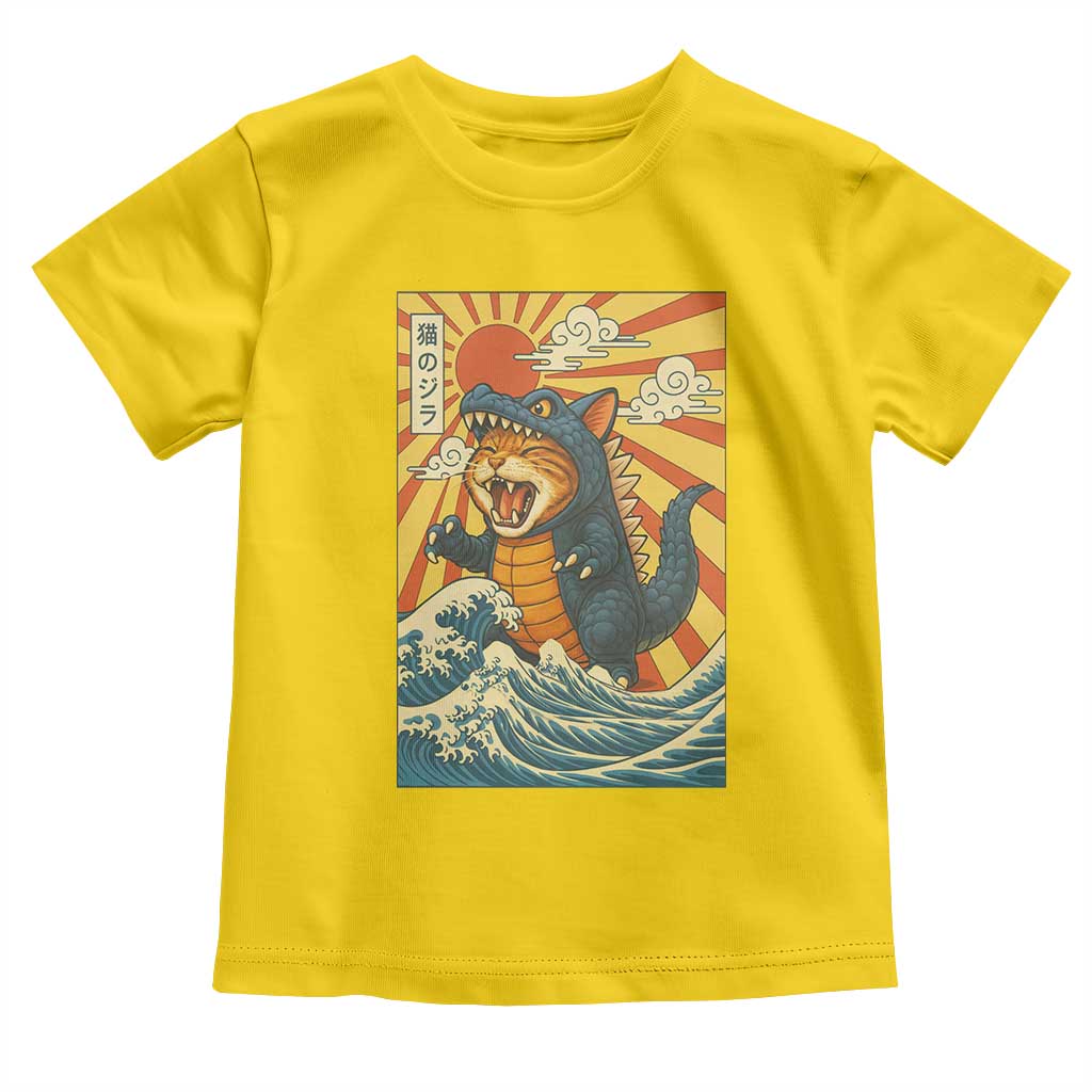 Kawaii Cat Monster Japanese Sun Wave Art Toddler T Shirt TS12 Daisy Print Your Wear